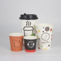 various paper cup  wholesale paper cup